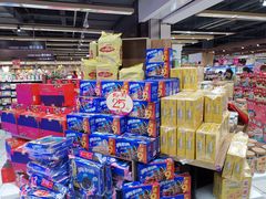 -丽达购物中心(崂山店)