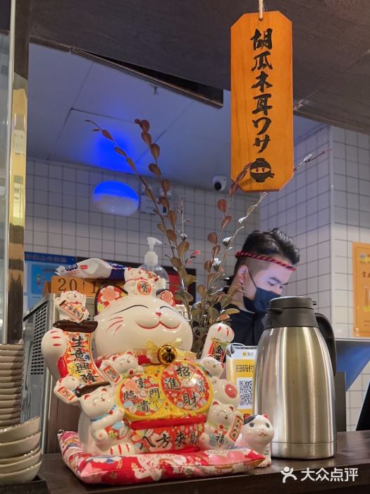 哥哥の深夜食堂(永乐汇亲子购物运动中心店)图片