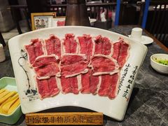 -前门后头老北京铜锅涮肉·京味菜·烤鸭(伊藤洋华堂店)