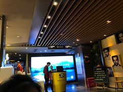 -太平洋影城(王府井店)