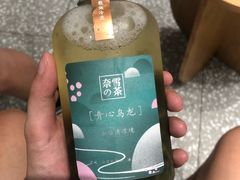 -奈雪的茶(湖滨银泰in77C区PRO店)