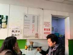 大堂-明呈黄鱼面馆(斜土路店)