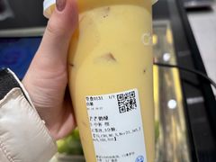 -茶百道(二七广场店)