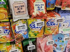 -Olé精品超市(广州太古汇店)