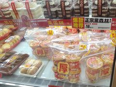 -味多美蛋糕(洋桥店)