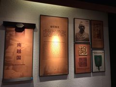 -南越王博物院(王宫展区)