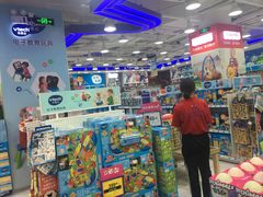 店内环境-TOYSRUS玩具反斗城(大连恒隆广场店)