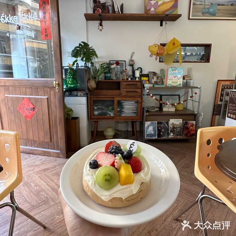 厦门探店🥝在日系小店吃水果pavlova