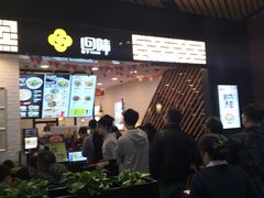-砂之船奥莱(南京江宁店)