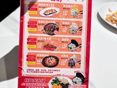 -双合园·海鲜水饺青岛菜(万佳广场店)