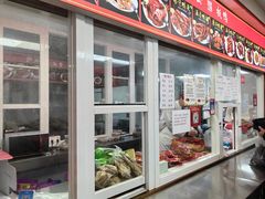 -章云板鸭(总店)