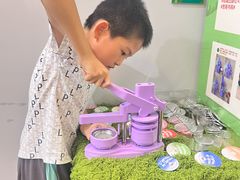 -思南书局(复兴中路店)