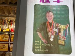 -香港鸳鸯王(西湖路店)