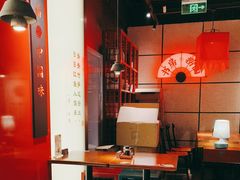-和府捞面(西溪印象城店)