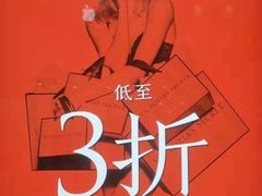 -Victoria's Secret(苏州中心全品类店)