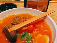 -味千拉面(双井店)