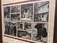 -青岛崂山太清宫