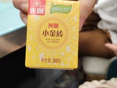 -新疆玉石阿卜都烧烤(太平南路店)