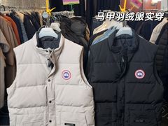 -上海波特曼丽思卡尔顿酒店