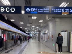 -呼家楼(地铁站)