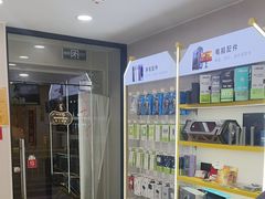 -千米手机电脑维修回收(吴中路店)