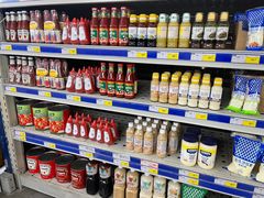 -麦德龙(镇江开发区店)