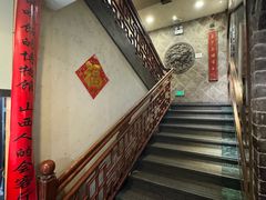 -山西会馆·晋菜·晋商宴·民俗博物馆(体育路店)