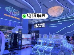 -海德温泉生活馆(朝阳大悦城店)