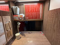 -一蘭拉面(新宿中央东口店)