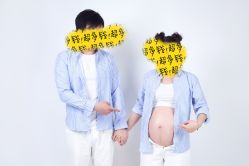 -暖摄影 孕妇写真家庭影像馆 (自然光主题店)