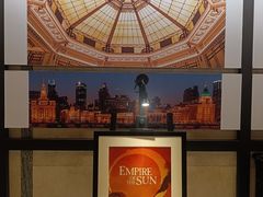 -上海和平饭店 Fairmont Peace Hotel
