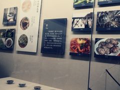 -费孝通江村纪念馆