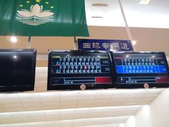 -广州保龄球馆(广州天河体育中心店)