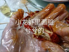 -大学城夜市大排档(凤栖路店)