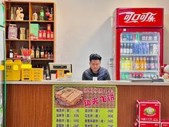 -大自然醉鹅·铁锅火焰鹅(上海联洋店)