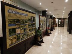 -南京钟山宾馆(江苏省会议中心)