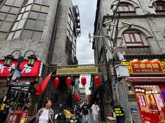 -北京前门大栅栏