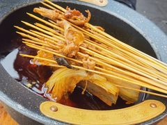-冒椒火辣(太古里店)