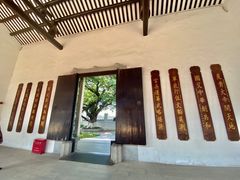 -黄埔军校旧址纪念馆