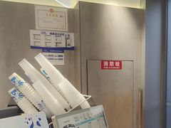 -茶百道(下沙宝龙二期店)