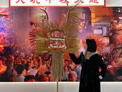-新华日报旧址