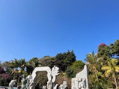 -南诏风情岛