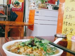 -靓姐南宁蒲庙生榨米粉(晓港湾店)