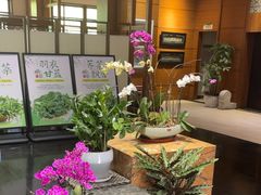 -黔蘑菇四季餐厅(观山湖店)