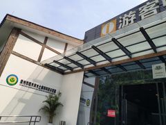 -桤木河湿地公园