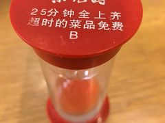 -紫光园·烤鸭·小馆(西四店)