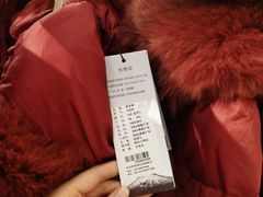 -春竹·微奥莱(北京西路店)