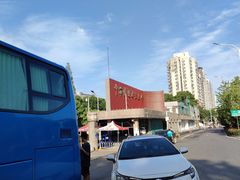 -中南财经政法大学(首义校区)