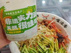 -牛一嘴·兰州牛肉面·大盘鸡(财富中心店)