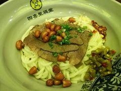 -四喜馄饨(黄土岭店)